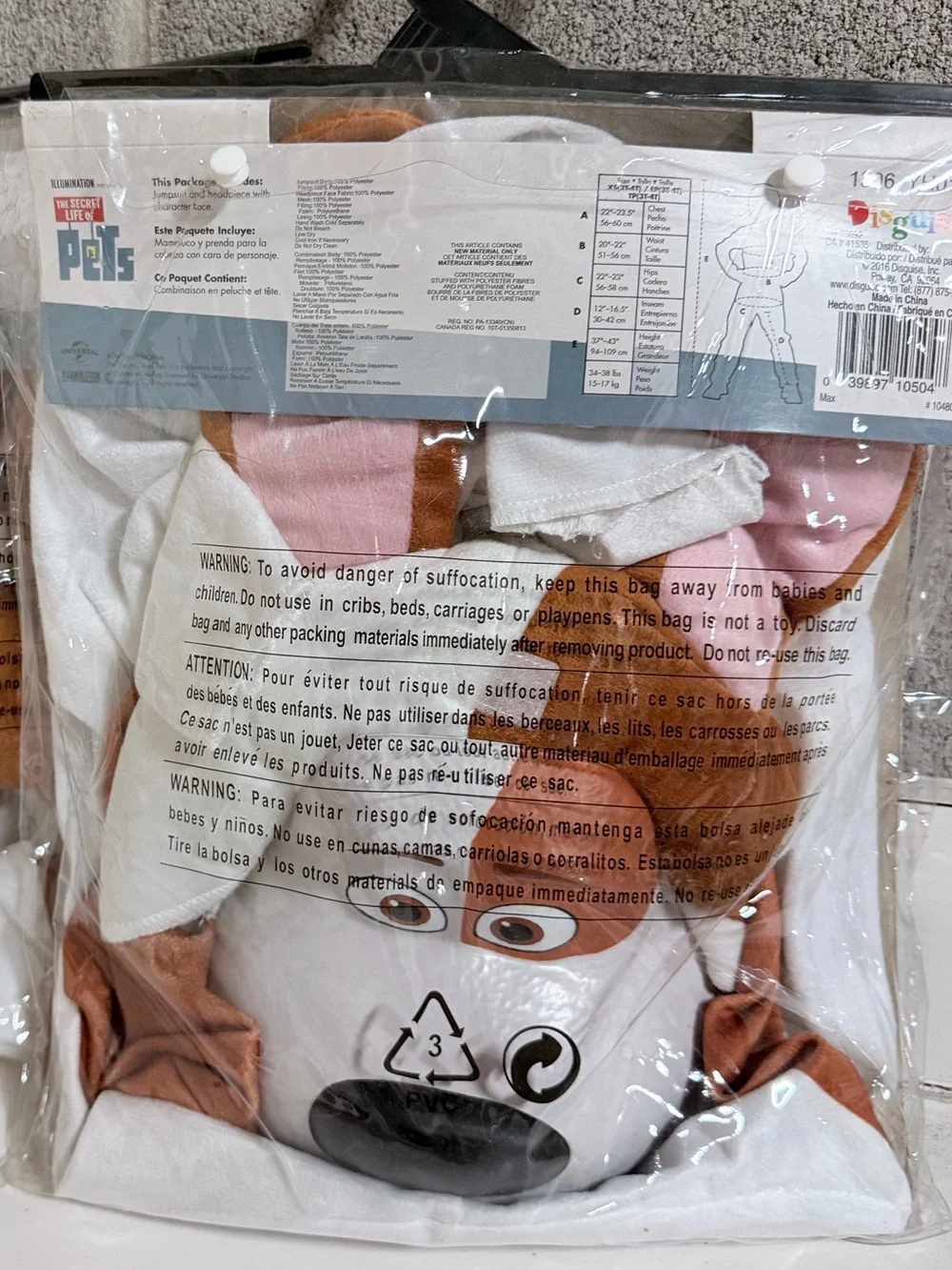 Secret Life of Pets Max Dog Costume XS